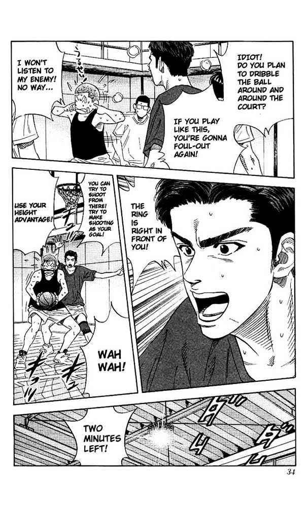 Slam Dunk, Chapter 136 image 09